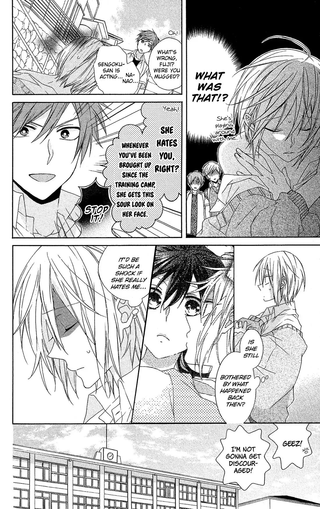 Mizutama Honey Boy Chapter 9 9